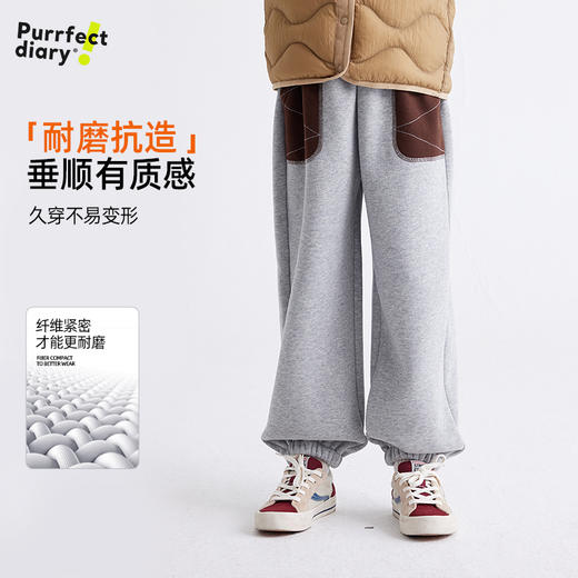 儿童撞色口袋休闲卫裤 PDK2412 商品图3