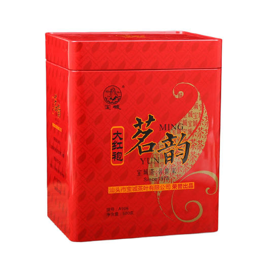 【500克装，浓香耐泡】宝城 A906茗韵大红袍茶叶500g罐装 浓香型茶 商品图6