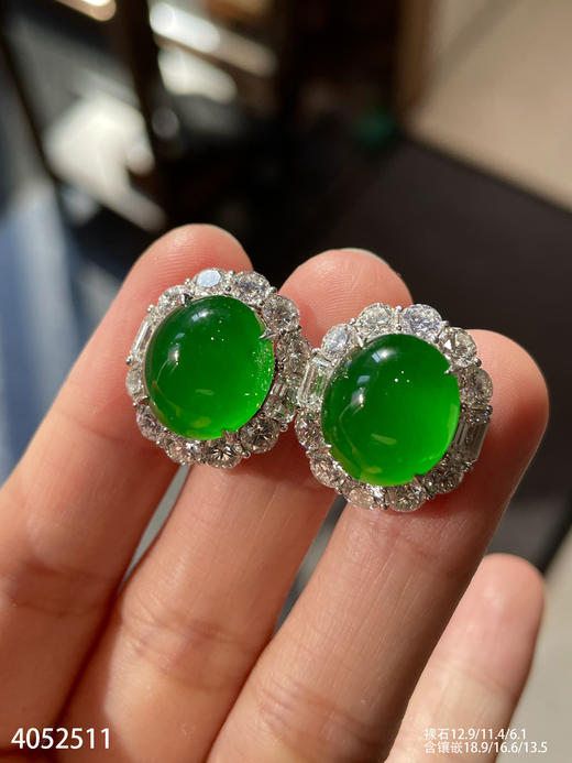 老坑玻璃种帝王绿蛋面耳钉【4052511】具体价格微信咨询 商品图5