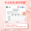 蓝月亮  柔润樱花内衣专用洗衣液泵装500g*2 商品缩略图4