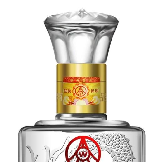 五粮系列酒 兴隆酒上品 52度浓香型白酒 整箱500ml*6瓶包邮 商品图6