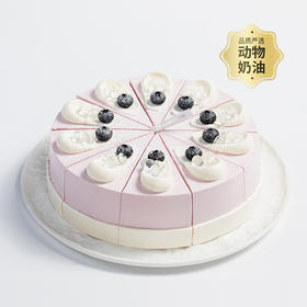 【新品-丝滑超治愈】芋见莓果下午茶 约8寸 超满足芋泥啵啵 一口Q弹一口留香