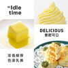 展艺欧澜淡味动物黄油227g 商品缩略图4
