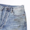 THESOONG|"脏脏裤"13.2安赤耳单宁洗水手擦猫须做旧中腰牛仔裤HYXNZ4905（男裤 收到需自行裁剪） 商品缩略图6
