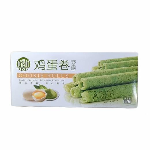 稻香村 抹茶味鸡蛋卷 108g/盒 商品图0
