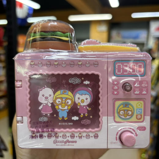 啵乐乐 微波炉出糖机升级版 商品图0