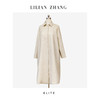 E-定制—收藏级—“时尚轮回”—轻奢风——Aline珍珠白中长大衣 2406017 商品缩略图0