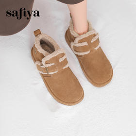 预售12天|Safiya/索菲娅2024冬季复古加绒保暖防滑短筒平底羊羔毛雪地靴 SF4411A164