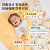 i-baby×奈娃联名3D豆豆绒抑菌恒温睡被 商品缩略图2