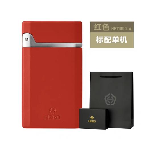 HERO英雄打火机1000超薄防风打火机直喷防风扁火男士商务火机男友礼物 商品图3