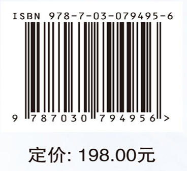 图像视觉属性传递算法的研究及应用 商品图2