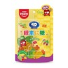 阿麦斯 混合水果牛奶味4D积木果汁软糖 72g/袋 商品缩略图0