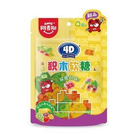 阿麦斯 混合水果牛奶味4D积木果汁软糖 72g/袋