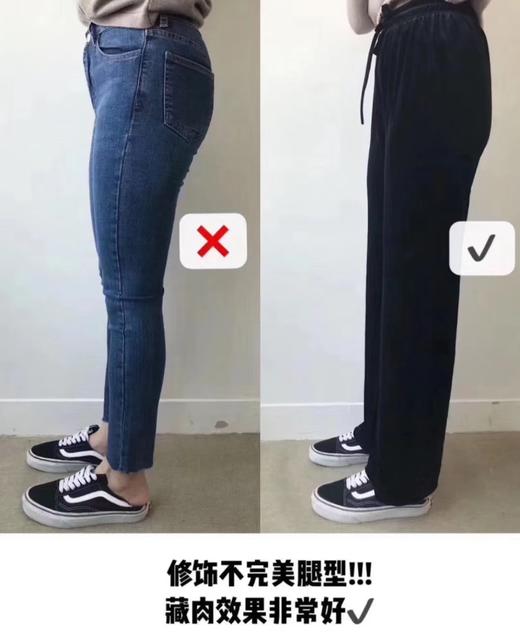 秋冬松紧腰加绒丝绒直筒裤 商品图14