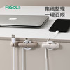 硅胶理线器桌面收纳手机充电线固定神器网线自粘整理收纳 商品缩略图0