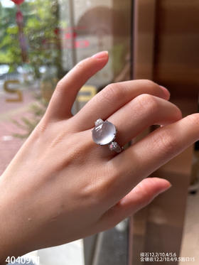 4040911，蛋面戒指。具体价格微信咨询
