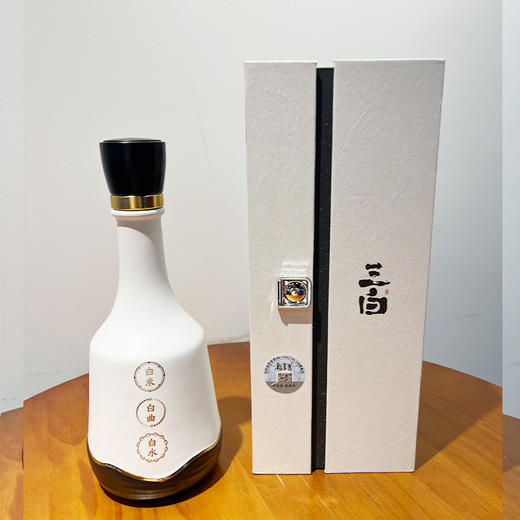 2024年新款乌镇42度三白酒礼盒乌镇特色特产酒酿 商品图2