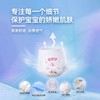 BBU自由呼吸超薄透气干爽夏季拉拉裤LXXXL婴儿通用尿不湿 商品缩略图4