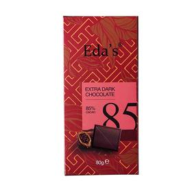 艾达的世界 85%黑巧克力 80g/块