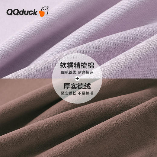 【5A抑菌】【120-165】【可可鸭】女童半高领加绒加厚内衣套装 商品图5