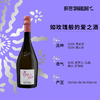 Geoffroy Blanc de Rose 1er Cru  酒福华玫瑰桃红香槟 商品缩略图2