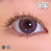 #SUGAR 跳跳糖 灰绿棕/ 粉紫 14.2mm【 一片装】敏感眼主题 / 半年抛 商品缩略图3