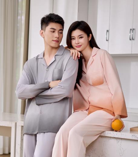 【商场同款】熳洁儿 渐变高级感莫棉情侣家居服舒适开衫长袖长裤套装24703210/24703910 商品图2