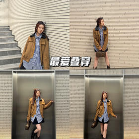 新品上身 | 麂皮感外套，心驰假日的松弛慵懒~