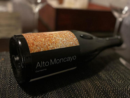 【高人气】西班牙2021年阿尔托酒庄蒙卡约歌海娜干红（马赛克） 商品图4