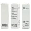 【情趣用品】红袖添香 成人器具抗菌喷剂20ML 商品缩略图2