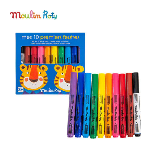 Moulin Roty 闪光毡笔 适合3岁以上 高质量美术工具 不同用法的笔头 法国品牌-710608 商品图10