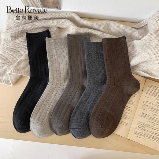 【39元5双，下单拍5】秋冬新男士羊毛袜子透气吸汗简约柔软舒适混色商务中筒袜WZM3447WZM3451WZM3453WZM3457 商品图3