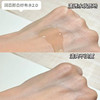 【2件套】润百颜屏障水乳2.0升级版 商品缩略图4