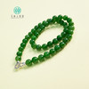 碧玉项链 商品缩略图0