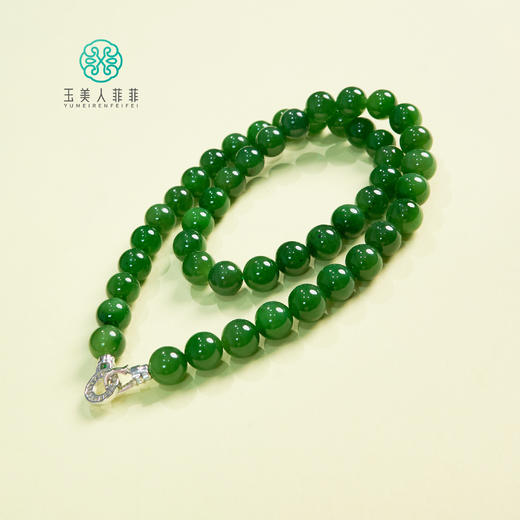 碧玉项链 商品图0