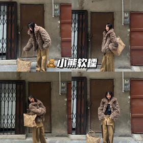 新品上身 | 冬天必备的一件皮草毛毛！