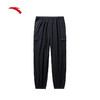 安踏（ANTA）梭织运动长裤男秋冬季新款潮流休闲宽松束脚工装裤子152448512 商品缩略图0