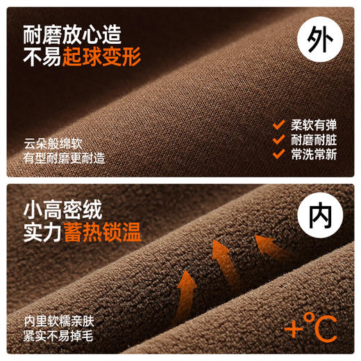 儿童撞色口袋休闲卫裤 PDK2412 商品图5