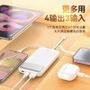 浩酷hoco. 支架款PD20W 磁吸快充移动电源(10000mAh)(3C)(A+)CJ19 商品缩略图3