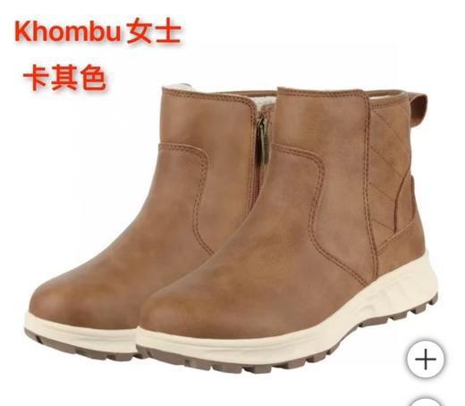 到手价308元 Khombu 女士雪地靴 加厚保暖防滑仿麂皮短毛毛靴新品推荐 美国代购，无中文标签，介意慎拍! 商品图2