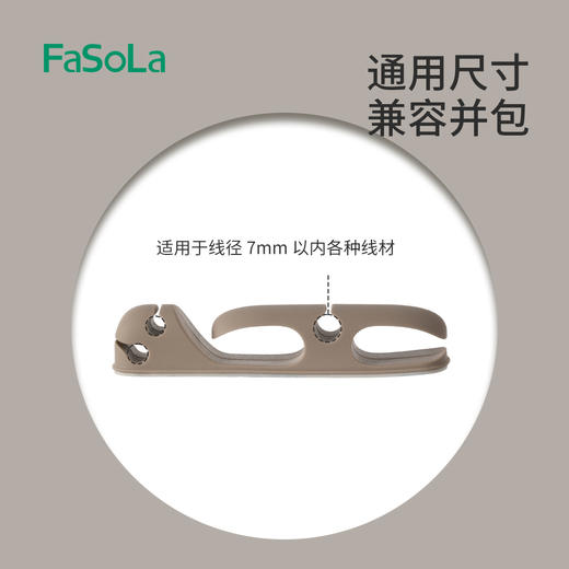 硅胶理线器桌面收纳手机充电线固定神器网线自粘整理收纳 商品图2