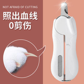 宠物指甲剪绿色款LED猫咪指甲刀专业照血线指甲钳狗狗剪甲刀宠物用品一个