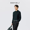 东黎 • 精纺男士秋冬针织POLO衫百搭简约纯色休闲长袖 4879 商品缩略图5