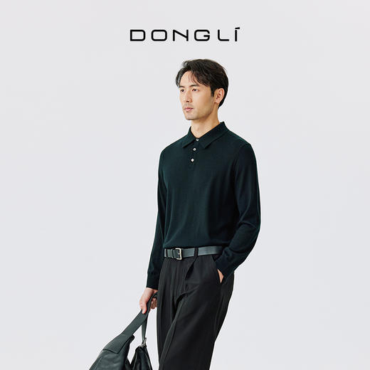 东黎 • 精纺男士秋冬针织POLO衫百搭简约纯色休闲长袖 4879 商品图5
