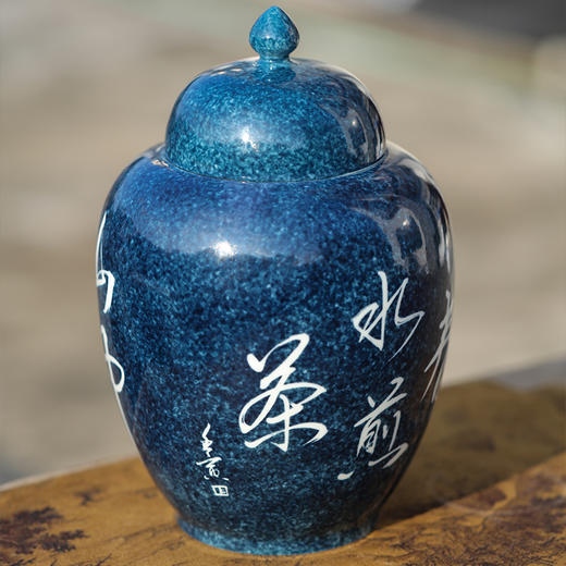 洒蓝手书大号茶叶罐摆件将军罐 商品图2