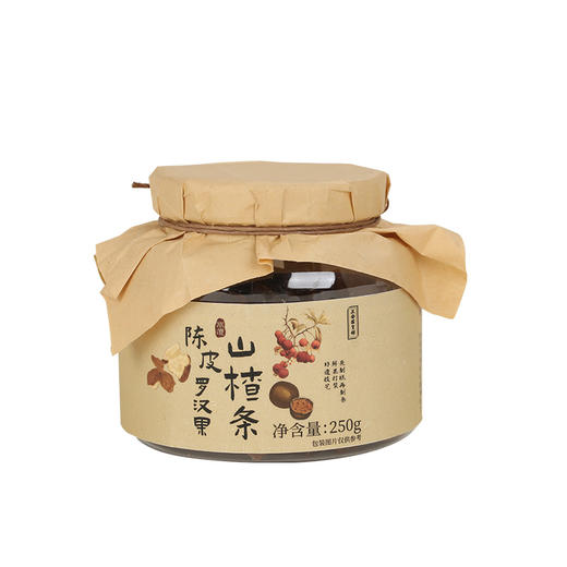 正安国货·原果打浆 酸甜可口的陈皮罗汉果/山药鸡内金山楂条 250g/罐 商品图6