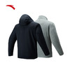 安踏梭织防泼水运动外套男冬季新款户外加绒夹克两件套152446609 商品缩略图1