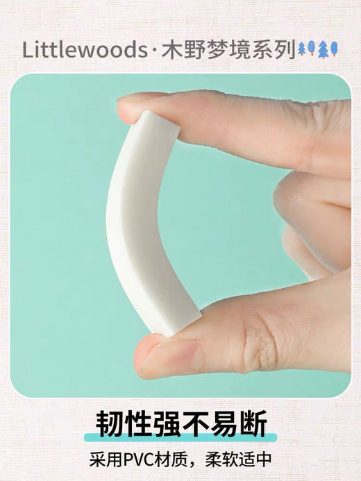 国誉木野梦境系列菱菱擦/颜色随机或到店自选 商品图5