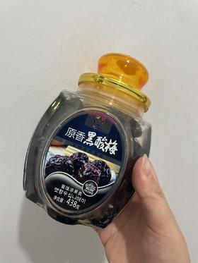 周四取货：【原香黑酸梅】一罐438克，保质期至2026.3.12.