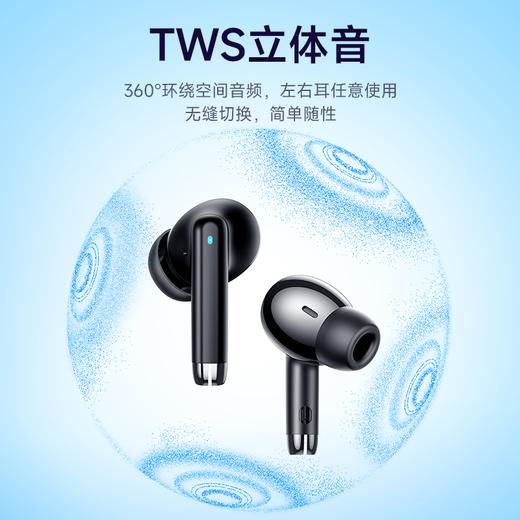 浩酷hoco. 思铭真无线蓝牙耳机EQ2 商品图4